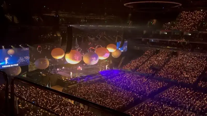 告五人上海梅赛德斯奔驰演唱会 宇宙的有趣 给你一瓶魔法药水
