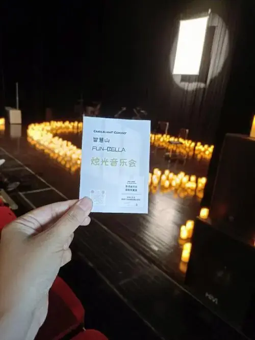 天津烛光音乐会不期而遇的美好