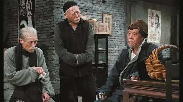 老舍《茶馆》中国现代文学史上的一部经典之作