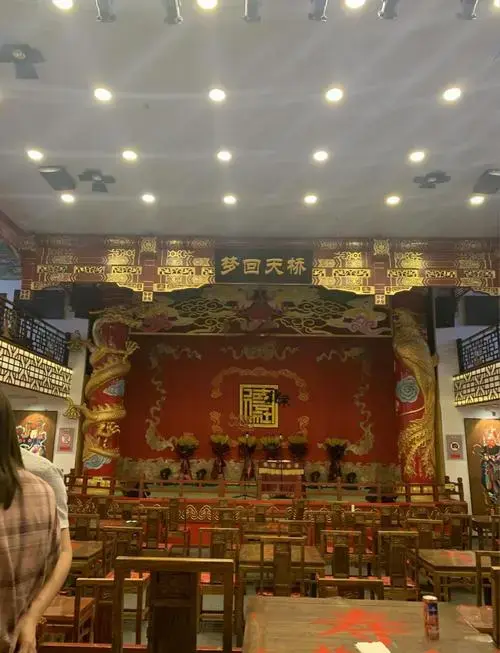 德云社新街口剧场探秘指南 🎭