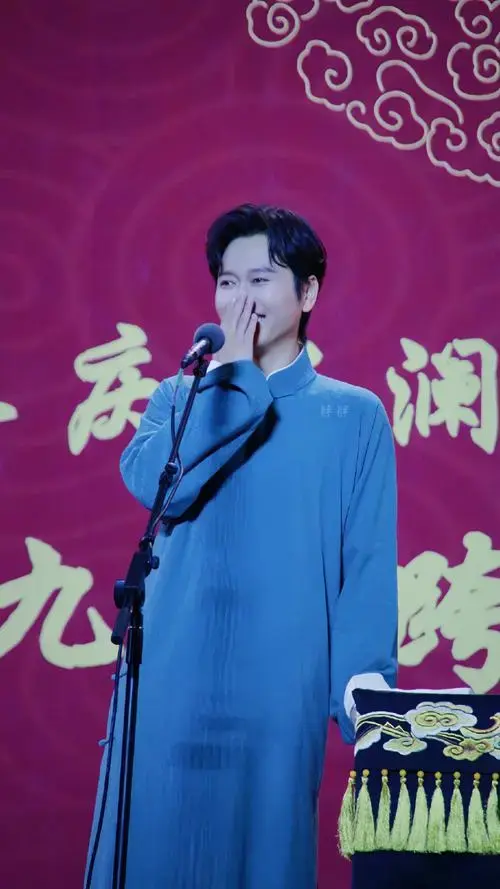 孟鹤堂20231231相声跨年专场杭州站##孟鹤堂2024冲冲冲