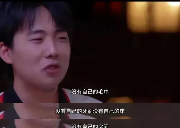 郭麒麟被朱亚文当众挖苦,央视钦点背后,5年验证郭德纲预言_父亲_相声