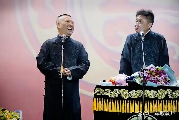 张鹤伦已成德云社顶流