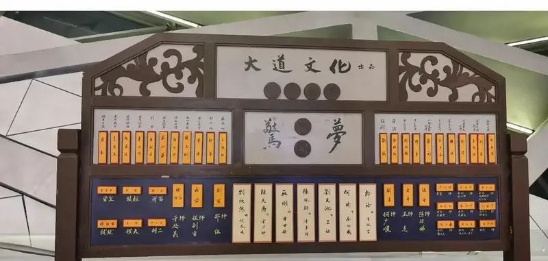 《惊梦》话剧亮点