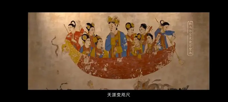 看宣传片《丝路奇旅》,跟着张骞重走丝绸之路