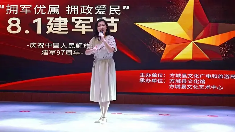 庆祝中国人民解放军建军97周年文艺晚会 - 抖音