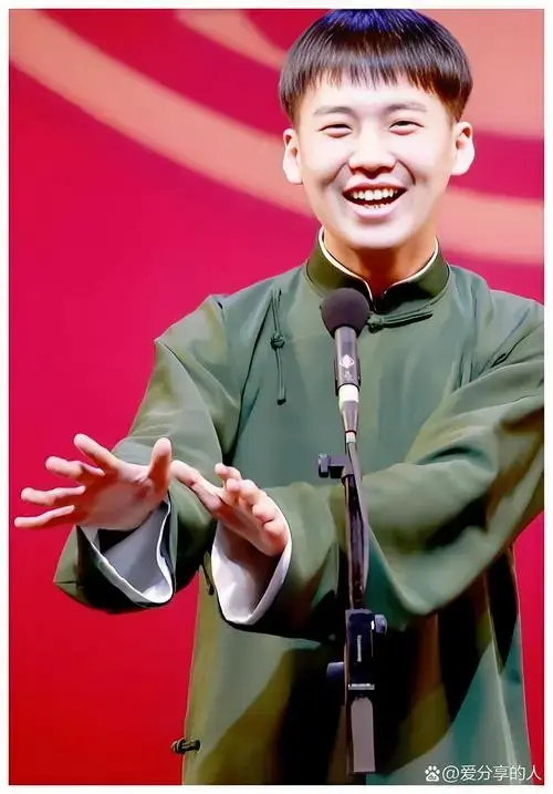 德云社