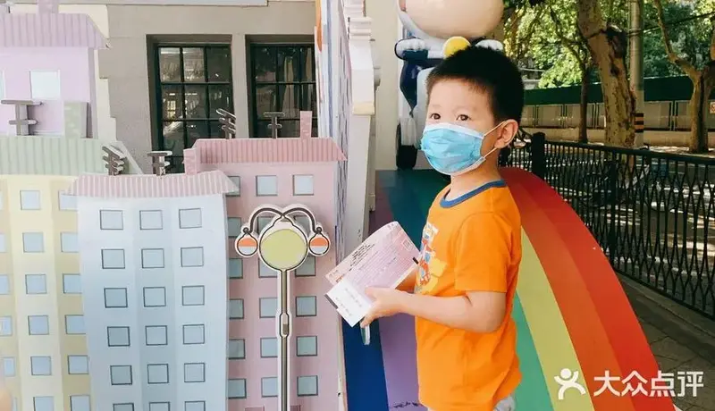 十一七天乐遛娃真欢乐系列#马兰花儿童剧场 - 大众点评吃喝玩乐精选