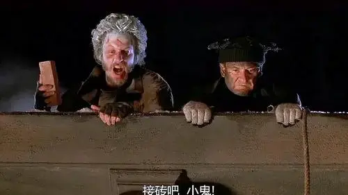 重温经典,《小鬼当家》家庭喜剧系列,全程爆笑!