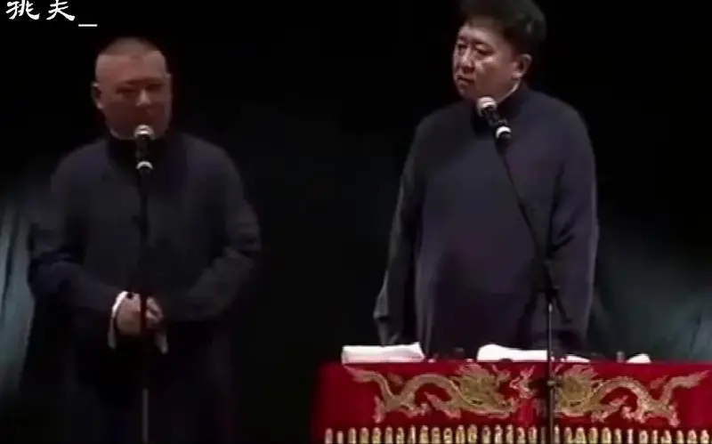 德云社:郭德纲 于谦 早期相声《老师来了》
