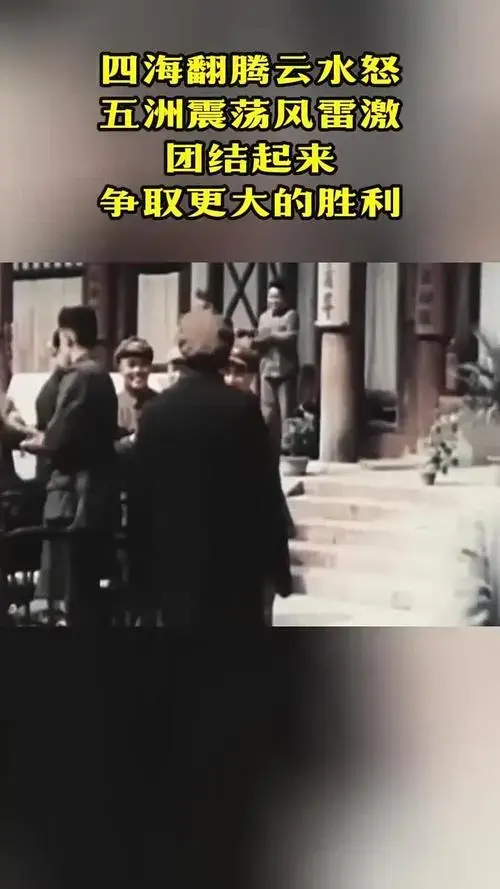 《祝酒歌》:施光南谱曲,庆祝70周年优秀歌曲入选