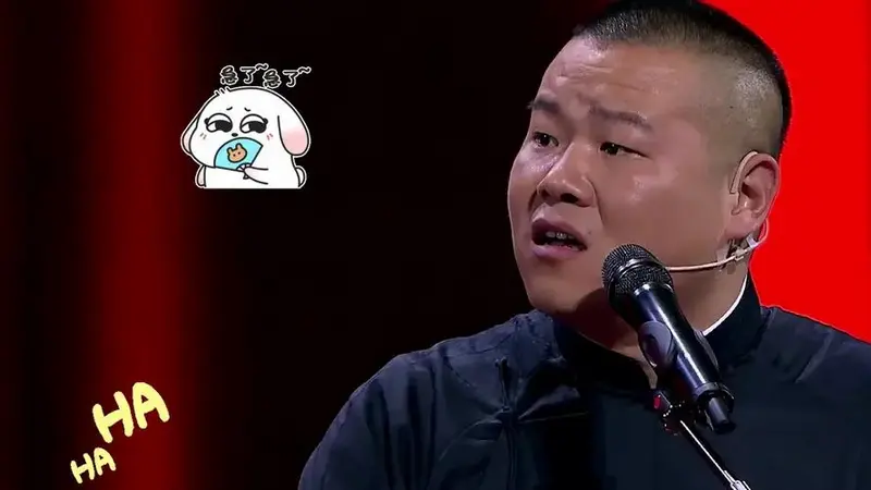 岳云鹏和沈腾同台,伦理包袱笑料不断!