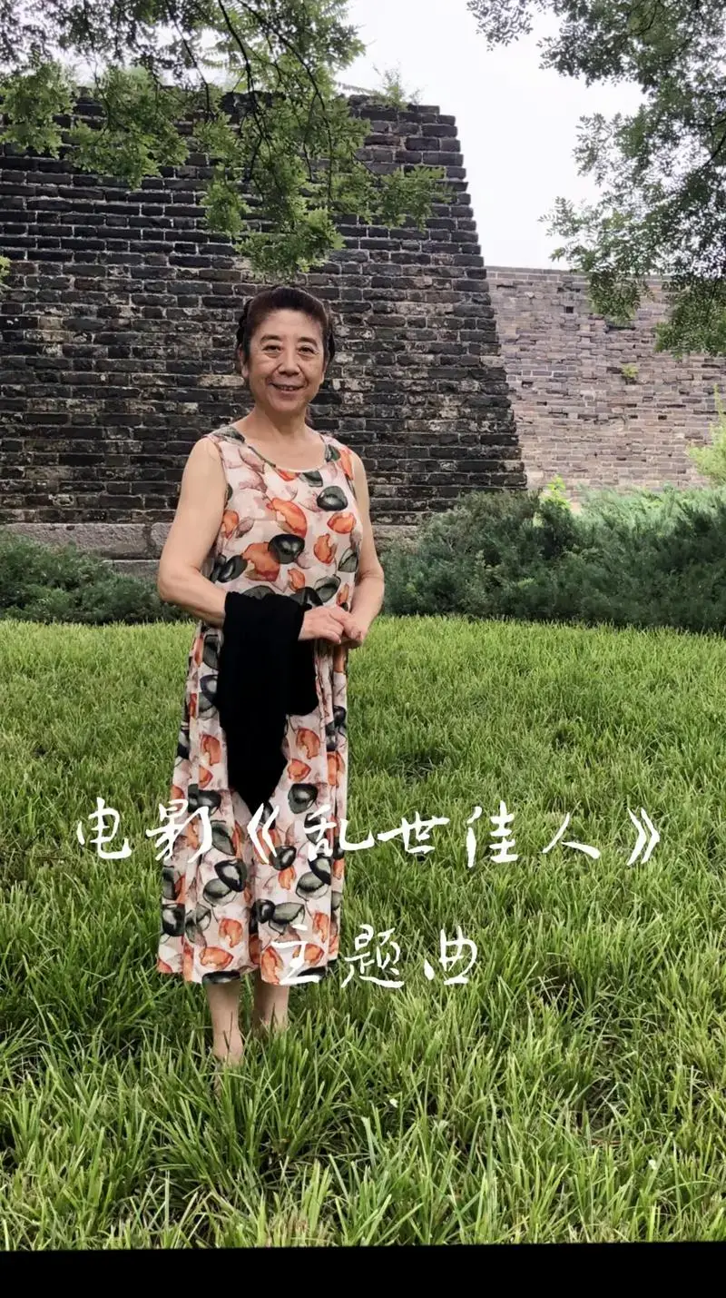 电影《乱世佳人》主题音乐 - 抖音