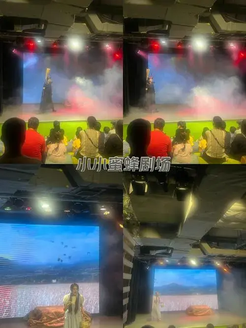 周末遛娃好去处,小朋友的快乐剧场