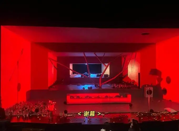 孟京辉舞台魅力:视听盛宴与隐藏彩蛋