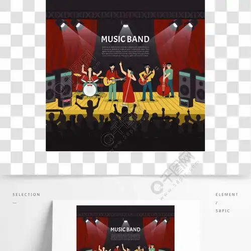 图流行音乐乐队平面矢量图和舞台上的音乐家和年轻观众来音乐会的身影