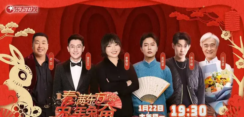 德云社角儿们最新动态_岳云鹏_孟鹤堂_秦霄贤