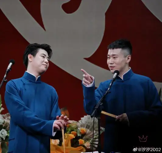 张云雷杨九郎超话
