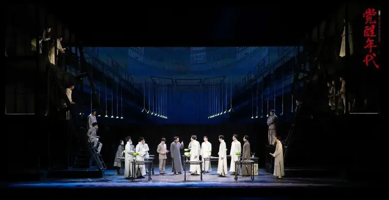 上海话剧艺术中心制作出品|舞台剧《觉醒年代》上海站演出现已开票!