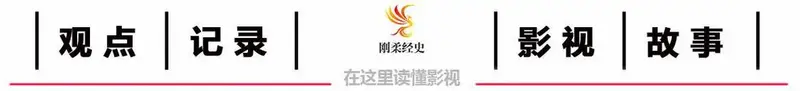 《蛮好的人生》:口碑翻车,剧情悬浮荒诞,观众直呼编剧走点心吧