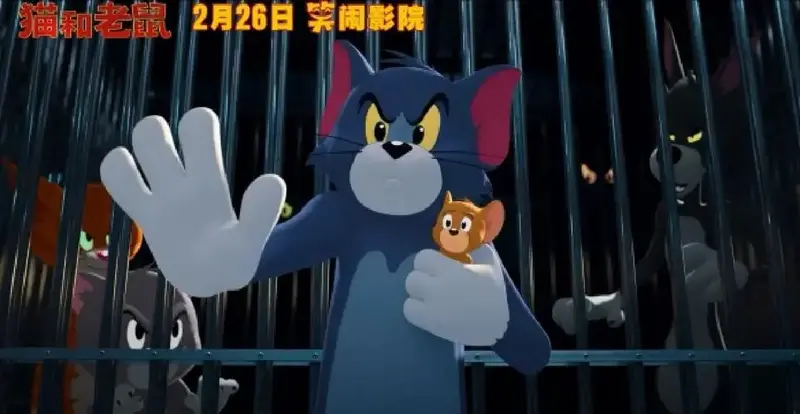 《猫和老鼠》真人电影:家庭欢笑的完美选择