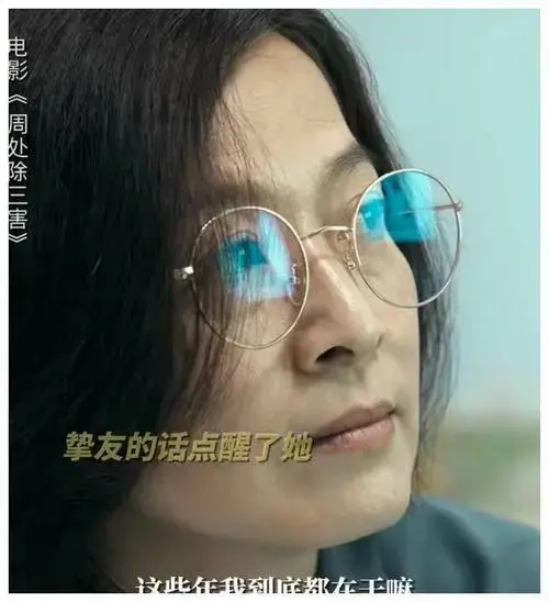 《周处除三害》女医生角逐金钟奖,演技备受瞩目,金配奖在望