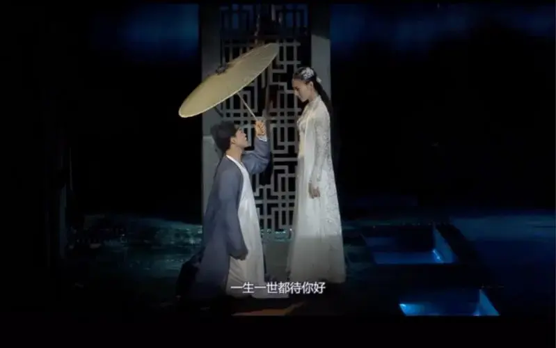 话剧《青蛇》