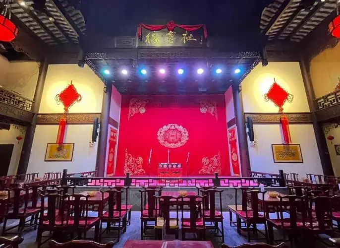 南京德云社门票购买全攻略
