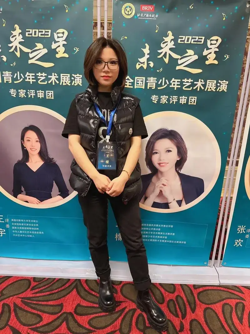 全国青少年艺术展演登北京广播电视台少儿春晚优秀节目选拔未来之星王