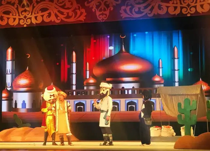 2024奇幻亲子儿童剧《聪明的阿凡提》门票 时间票价 在线订票-看看