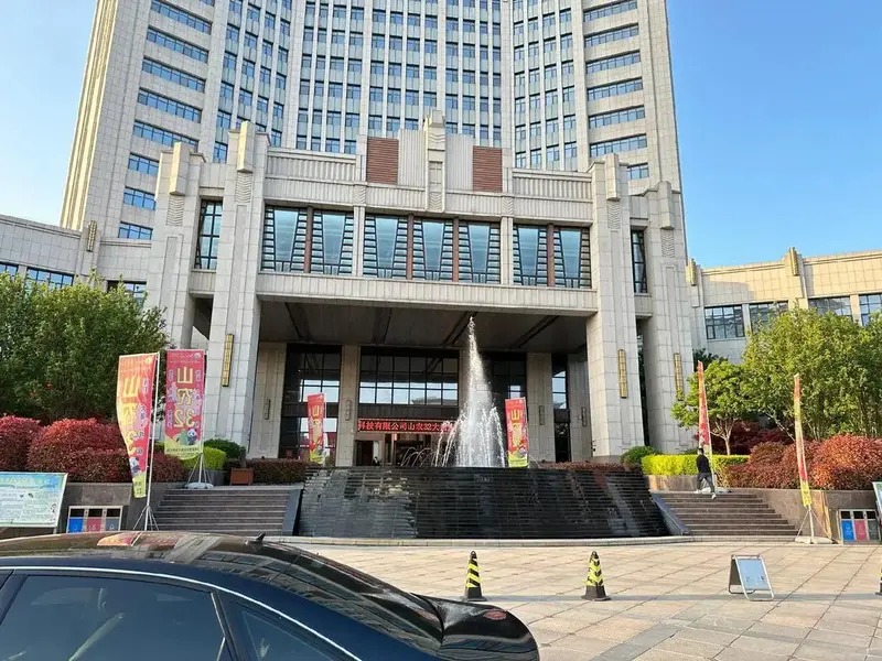 2024年度山农32大型启动会 - 抖音