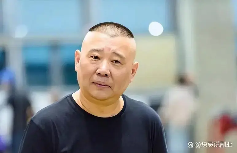 郭德纲访谈揭秘:德云社与娱乐圈的不解之缘
