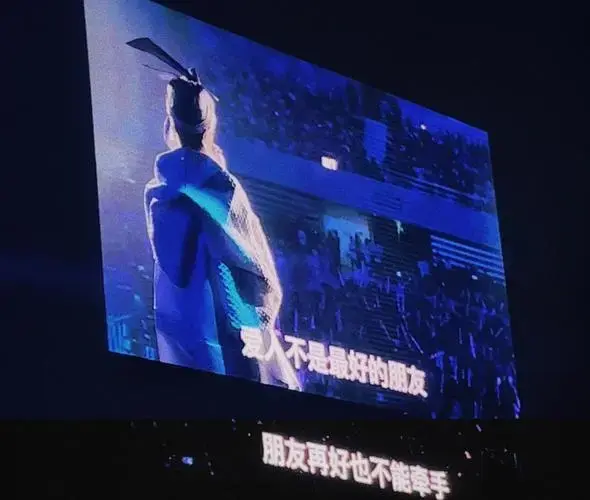 郁可唯苏州演唱会,14年音乐之旅🎶