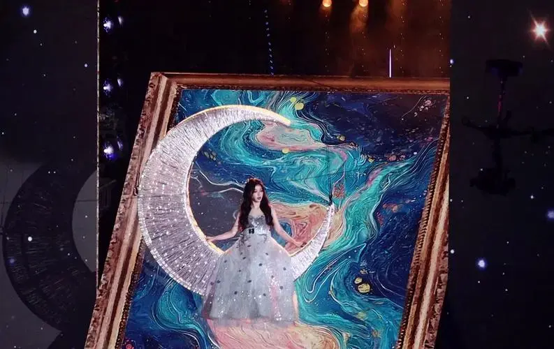 虞书欣《澎湃》跨年舞台首秀 现场直拍