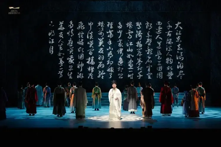 人间清旷之乐音乐剧苏东坡首演成功