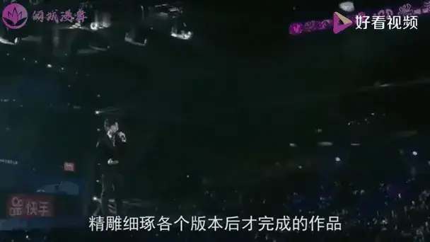 不愧是音乐诗人!李健为庆余年献唱《一念一生》,歌词句句扎心