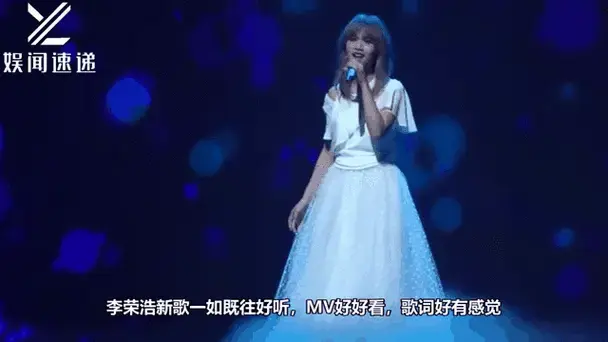 杨丞琳又发糖,为李荣浩的新歌打call,网友们直呼磕到了磕到了