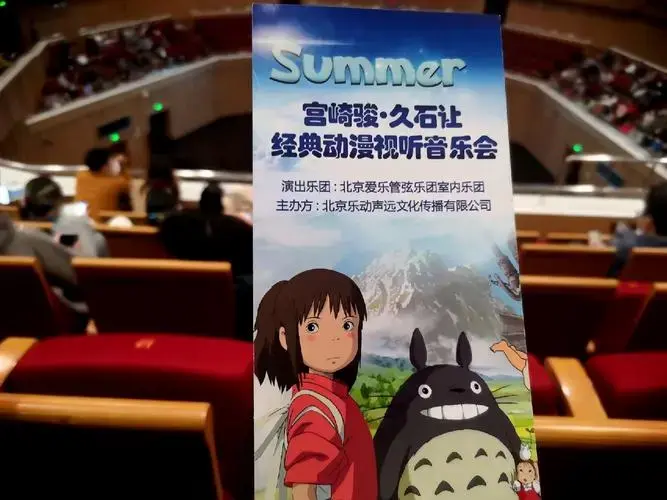 童真《哈尔的移动城堡》忠于内心《魔女宅急便》保持自信#宫崎骏