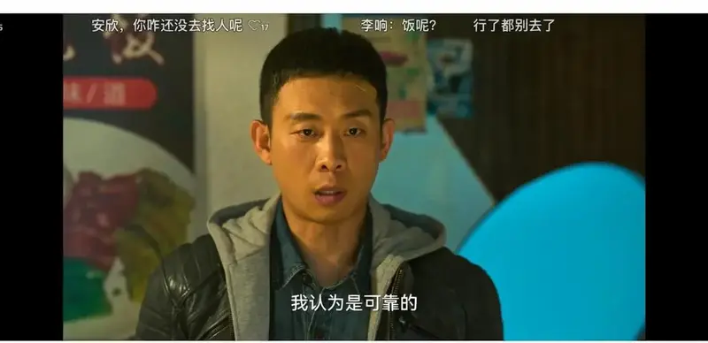 《狂飙》张译表演9分,台词扣1分