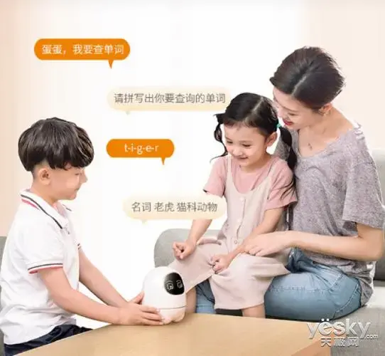 7智能爆品限时秒杀 低至5折 速来抢购