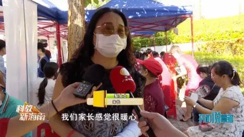 《开机说高考》| 志愿服务暖人心 陪考家长齐点赞