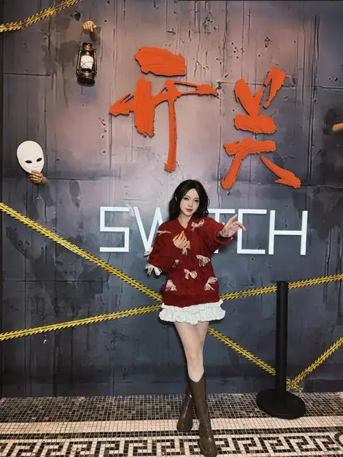 微恐[鬼脸]沉浸式话剧《开关》互动位超有趣❗