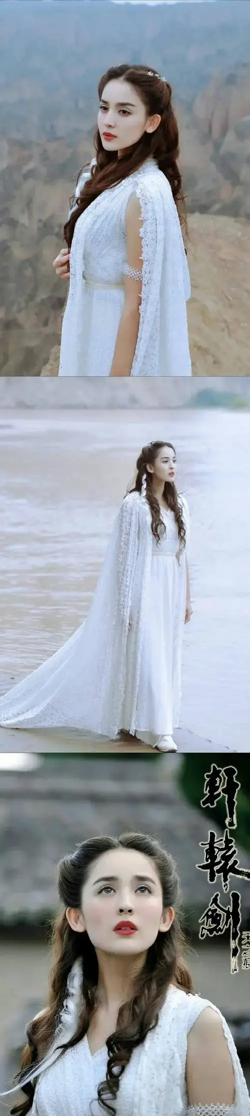 盘点古装剧里,经典好看的白衣美女造型