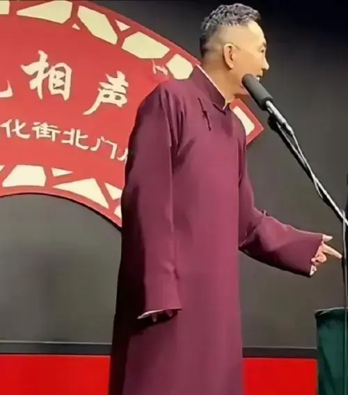 原来德云社天津分社开业,咩咩父子(老汪用咩咩代表其中一人物)要去