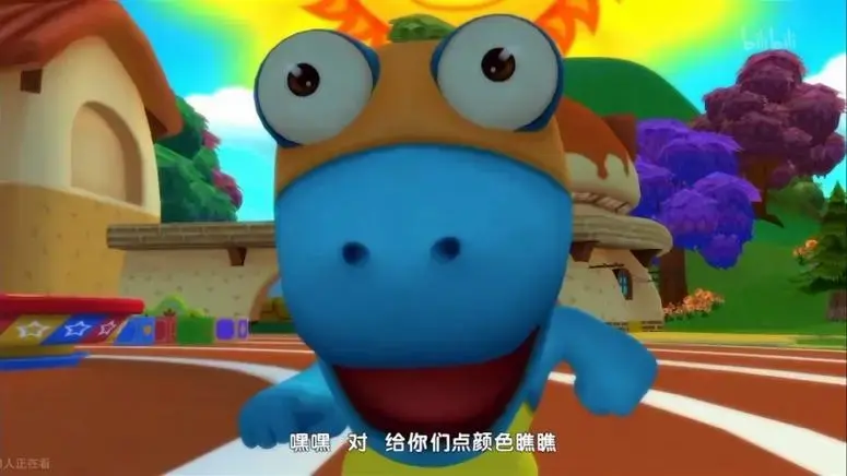 大吉成长记