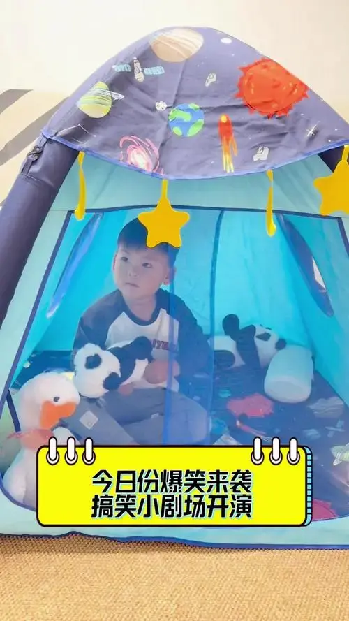今日份爆笑来袭,搞笑小剧场开演