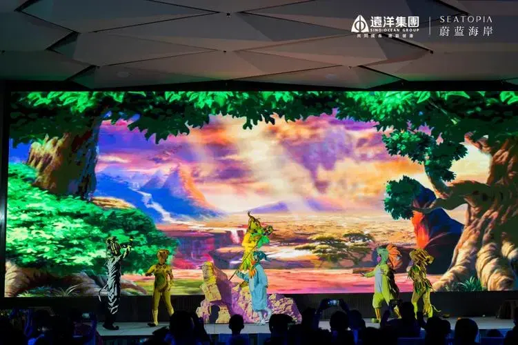 狮子王儿童剧