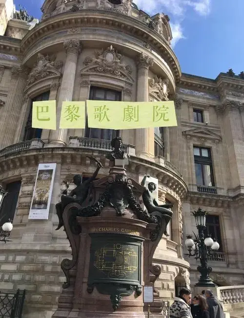 探访巴黎歌剧院:奢华与浮夸的极致体验