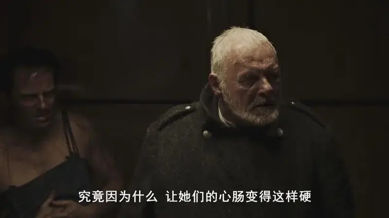 李尔王