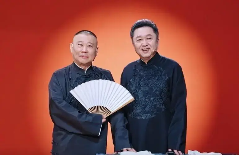 郭德纲于谦2025郑州相声专场在哪购票附时间地点购买入口